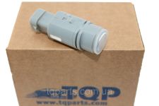 Датчик парктроника, Парктроник, Датчик парковки 95720-1M110, 957201M110, Kia Cerato 09-13 (Киа Церато)