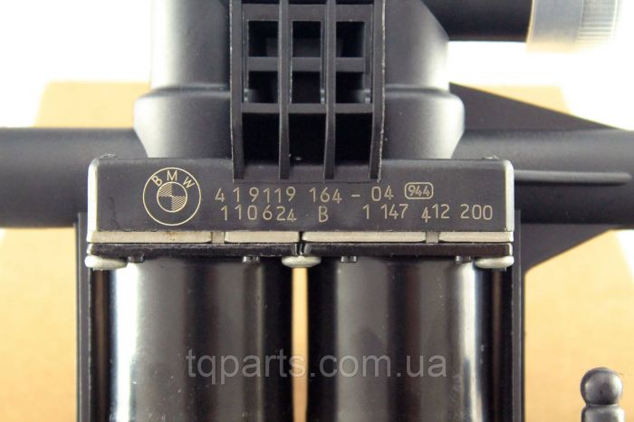 Клапан отопителя, Клапан печки, водяной клапан BMW 64119119164