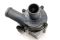 Помпа, Водяная помпа охлаждения 06D121601, Audi A4 (B8) 07-15 (Ауди A4)