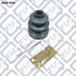 Џильовик �ђ“‘а внутрґшнґй (комплект) Q004-0296