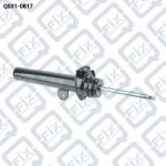 АМОРТИЗАТОР ГАЗОВЫЙ ПЕРЕДНИЙ ПРАВЫЙ Q031-0817