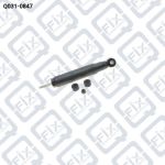 АМОРТИЗАТОР ГАЗОВЫЙ ЗАДНИЙ Q031-0847