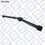 КАРДАННЫЙ ВАЛ ЗАДНИЙ (В СБОРЕ) Q033-0335