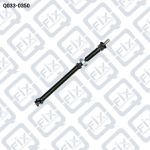 КАРДАННЫЙ ВАЛ ЗАДНИЙ (В СБОРЕ) 1470мм Q033-0350