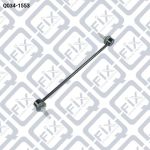 Тяга стабілізатора передня (права) Q034-1553