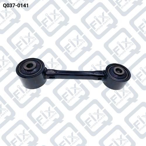 Тяга задня поперечна Q037-0141