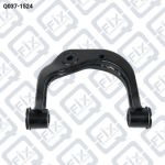 Важіль передній верхній (правий) Q037-1524