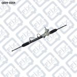 РУЛЕВАЯ РЕЙКА в сборе (без наконечников) Q039-0259