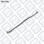 ТЯГА РУЛЕВАЯ (В СБОРЕ) Q039-0269