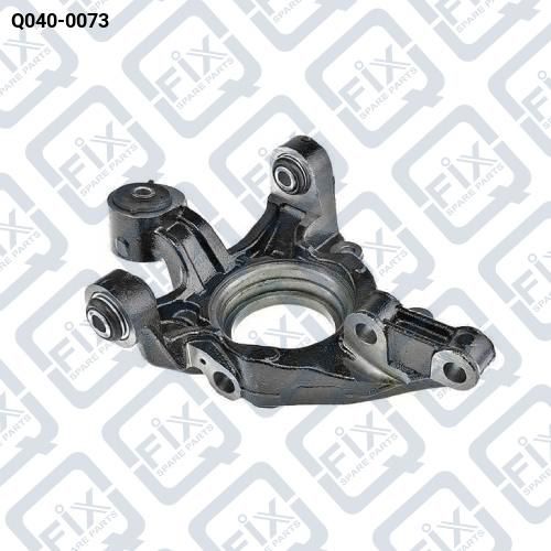 ПОВОРОТНЫЙ КУЛАК ЗАДНИЙ ЛЕВЫЙ Q040-0073