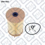 ФИЛЬТР ТОПЛИВНЫЙ Q084-0643
