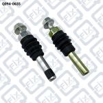 РЕМ К-Т НАПРАВЛЯЮЩИХ ПЕРЕДН СУППОРТА Q094-0635