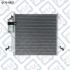 РАДИАТОР КОНДИЦИОНЕРА Q172-0537