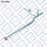 ПАТРУБОК СИСТЕМЫ ОХЛАЖДЕНИЯ (МЕТАЛ) Q173-0053