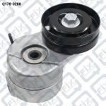 НАТЯЖИТЕЛЬ РЕМНЯ КЛИНОВОГО Q178-0288