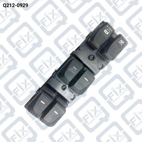 ВЫКЛЮЧАТЕЛЬ СТЕКЛОПОДЪЕМНИКА Q212-0929