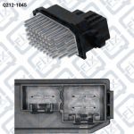 РЕЗИСТОР ВЕНТИЛЯТОРА ПЕЧКИ (ОТОПИТЕЛЯ САЛОНА) Q212-1045