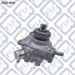 НАСОС ВАКУУМНЫЙ Q222-0076
