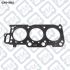 Прокладка ГБЦ (права) Q300-0063