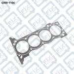 ПРОКЛАДКА ГОЛОВКИ БЛОКА (металлическая) Q300-1104