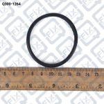 ПРОКЛАДКА ТЕРМОСТАТА Q300-1264