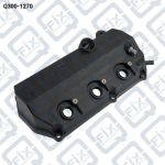 КРЫШКА КЛАПАННАЯ ЛЕВАЯ Q300-1270