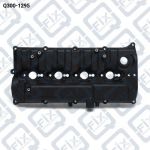 КРЫШКА КЛАПАННАЯ Q300-1295