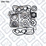 КОМПЛЕКТ ПРОКЛАДОК ДВИГАТЕЛЯ Q300-1320