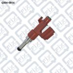 ФОРСУНКА Q304-0014