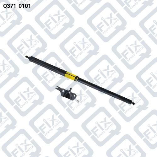 АМОРТИЗАТОР БАГАЖНИКА Q371-0101