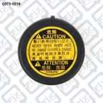 КРЫШКА РАСШИРИТЕЛЬНОГО БАЧКА Q373-0218