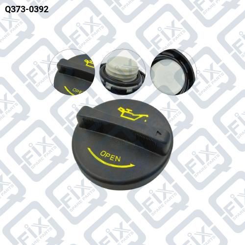 КРЫШКА ГОРЛОВИНЫ МАСЛОЗАЛИВНОЙ Q373-0392