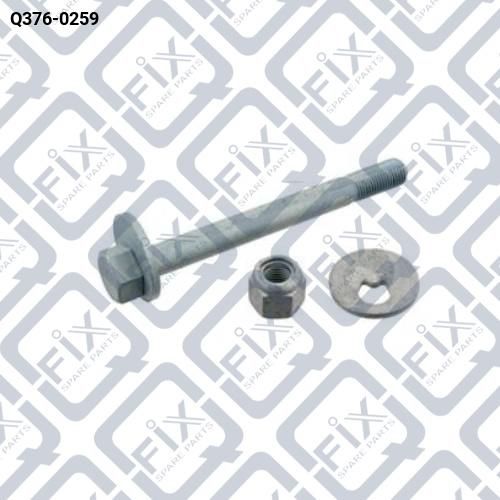 Болт розвальний задньої підвіски (комплект) Q376-0259