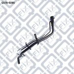 Заливна трубка паливного баку Q376-0285