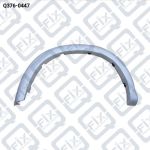 Розширювач арки крила задній (правий, молдінг) Q376-0447