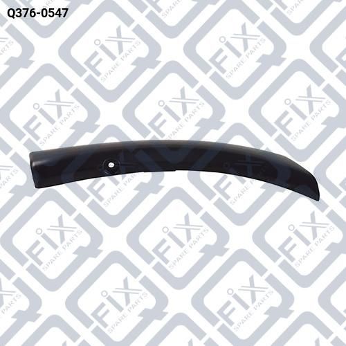 НАКЛАДКА АРКИ КРЫЛА ЗАДНЯЯ ПРАВАЯ (задняя часть) Q376-0547