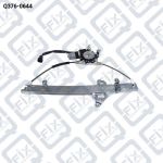 СТЕКЛОПОДЪЕМНИК ПЕРЕДНЕЙ ЛЕВЫЙ С МОТОРОМ Q376-0644