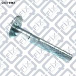 БОЛТ РАЗВАЛЬНЫЙ ЗАД ПОПЕР РЫЧАГА Q376-0882