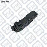 ПРИВОД ЗАМКА БАГАЖНИКА Q376-0985