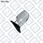 ЗЕРКАЛО ЛЕВОЕ Q376-1033