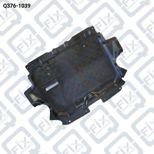 ЗАЩИТА ДВИГАТЕЛЯ НИЖНЯЯ Q376-1039