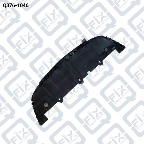 ЗАЩИТА ДВИГАТЕЛЯ ПЕРЕДНЯЯ НИЖНЯЯ Q376-1046