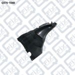 ПОДКРЫЛОК ПЕРЕДНИЙ ПРАВЫЙ (ПЕРЕДНЯЯ ЧАСТЬ) Q376-1048