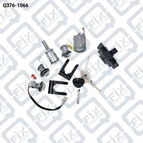 КОМПЛЕКТ ЗАМКОВ Q376-1066
