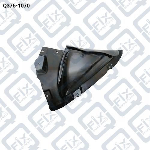 ПОДКРЫЛОК ПЕРЕДНИЙ ЛЕВЫЙ (ПЕРЕДНЯЯ ЧАСТЬ) Q376-1070
