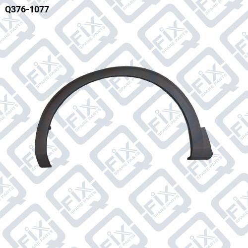 РАСШИРИТЕЛЬ АРКИ КРЫЛА ПЕРЕДНИЙ ЛЕВЫЙ (МОЛДИНГ) Q376-1077